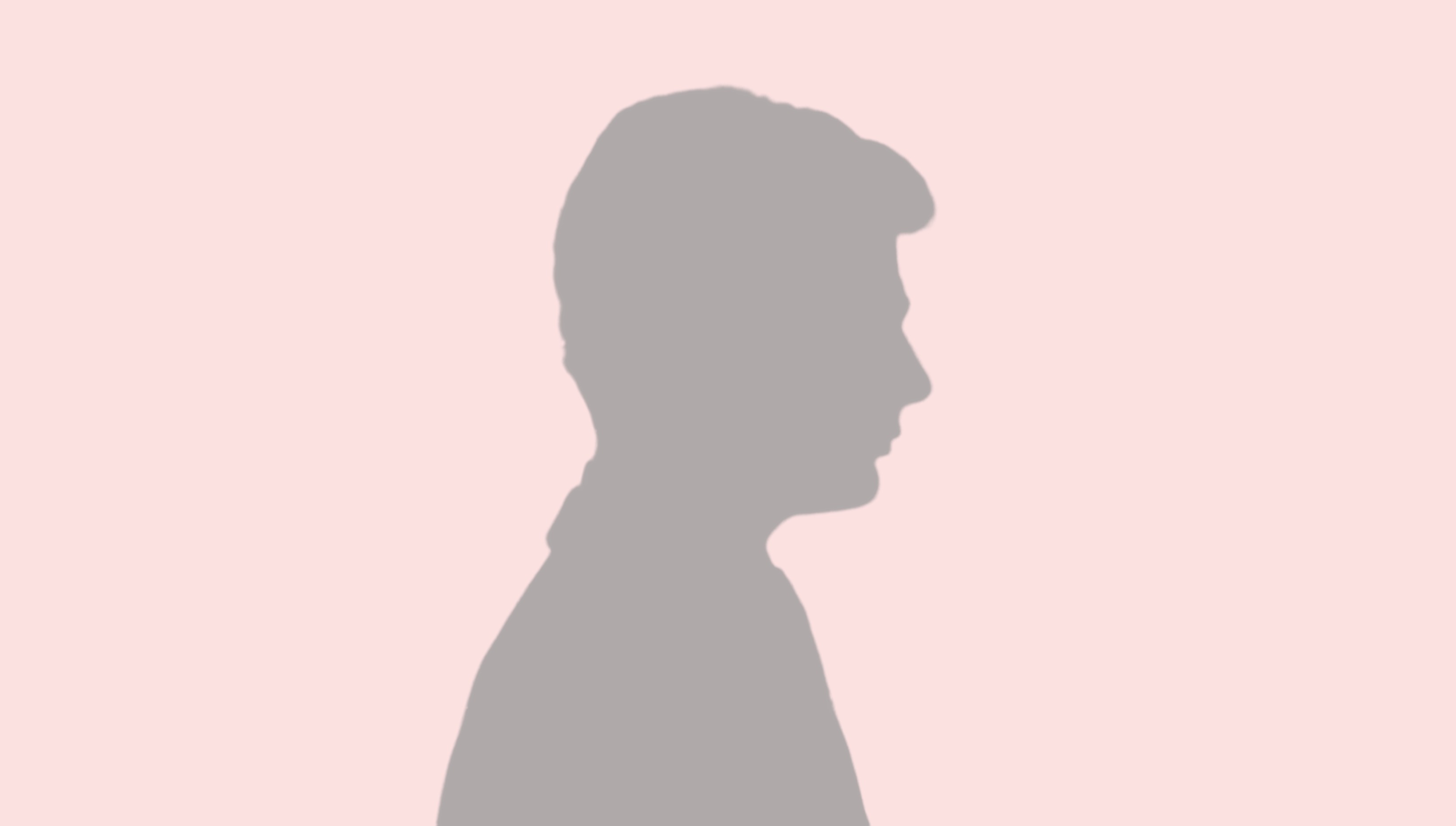 Να έχουμε υγεία